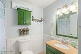 204 Sunrise Dr - Photo 13