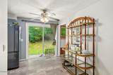 204 Sunrise Dr - Photo 17