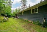 204 Sunrise Dr - Photo 21