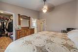 222 Remington Rd - Photo 37