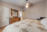 222 Remington Rd - Photo 38