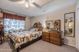 222 Remington Rd - Photo 53