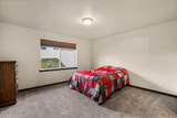 12613 Lattner St - Photo 17