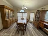 1990 Westminister Ave - Photo 14