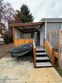 1990 Westminister Ave - Photo 32