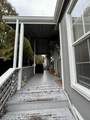 1990 Westminister Ave - Photo 4