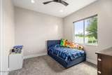 1831 Dalton Ave - Photo 28
