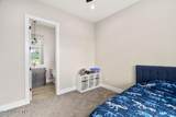 1831 Dalton Ave - Photo 29