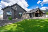1831 Dalton Ave - Photo 3