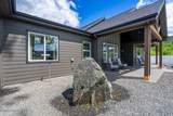 1831 Dalton Ave - Photo 7