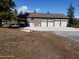 21319 Harvard Vistas - Photo 21