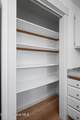 1125 Shannon Ln - Photo 13