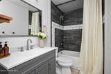 1125 Shannon Ln - Photo 16