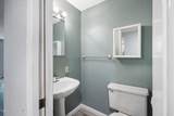 64 Winterbrook Way - Photo 13