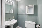 64 Winterbrook Way - Photo 14