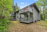 64 Winterbrook Way - Photo 27