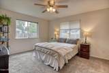 3310 17th St - Photo 22