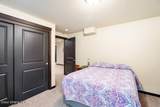 4631 Alopex Ln - Photo 36