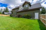 724 Arena Lp - Photo 19