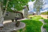 724 Arena Lp - Photo 21