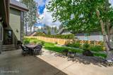 724 Arena Lp - Photo 22