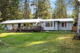 54 Colburn Culver - Photo 66