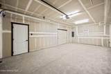 2240 Syringa St - Photo 39