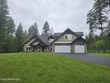 12552 Walden Loop - Photo 2