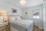 199 Pomrankey Lane - Photo 13