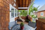 199 Pomrankey Lane - Photo 3