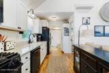 199 Pomrankey Lane - Photo 8