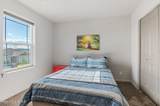 1749 Minam Loop - Photo 29