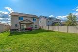 1749 Minam Loop - Photo 33