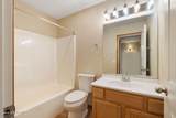 410 Humbird St - Photo 16