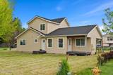 410 Humbird St - Photo 2