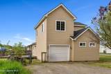 410 Humbird St - Photo 21