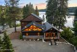 14318 Waters Edge Ct - Photo 2