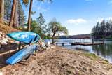 14318 Waters Edge Ct - Photo 5
