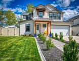 511 University Park Way - Photo 1