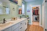 511 University Park Way - Photo 18