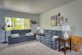 511 University Park Way - Photo 22
