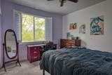 511 University Park Way - Photo 28