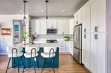 511 University Park Way - Photo 8
