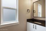 1670 Onyx Ct - Photo 7