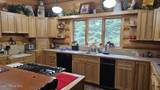 287 Cougar Run - Photo 13