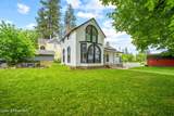 15152 Mill St - Photo 2