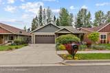 305 Maddie Ln - Photo 2