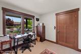 305 Maddie Ln - Photo 28