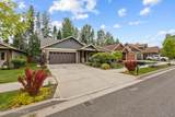 305 Maddie Ln - Photo 4