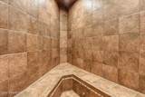 225 Fairway Dr - Photo 33
